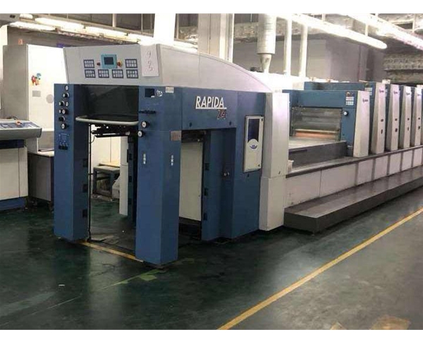 紙箱生産車(che)間