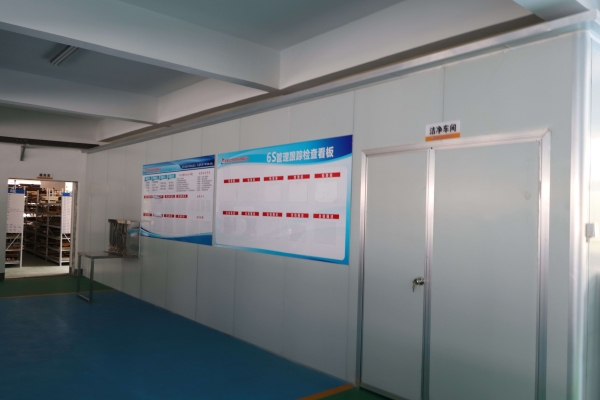 吸(xi)塑包裝生産車間(jian)